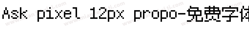 Ask pixel 12px propo字体转换